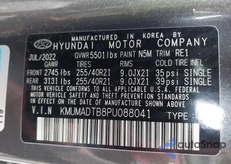 2023 Genesis Gv70 2.5T Awd из США, поврежденный, VIN KMUMADTB8PU088041